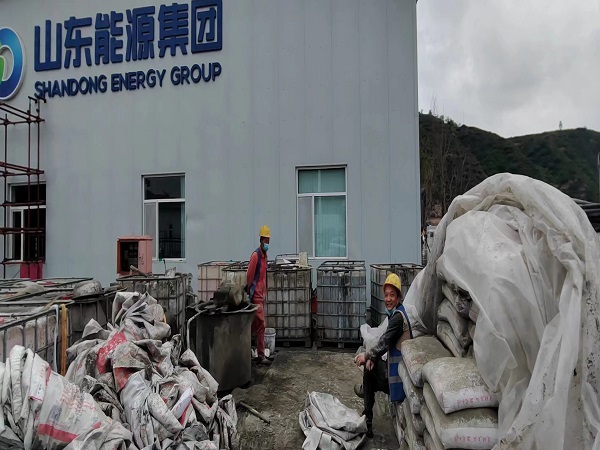 龙马潭厂房地面下沉注浆加固